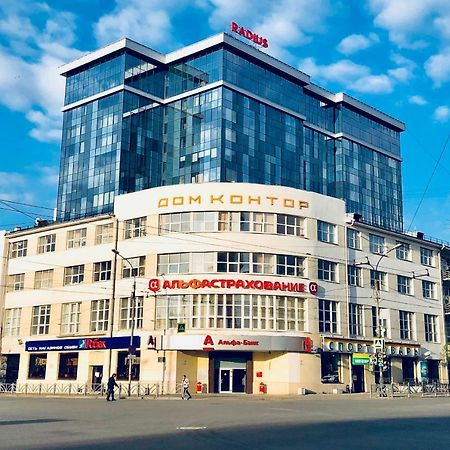 Radius Central House Daire Ekaterinburg Dış mekan fotoğraf